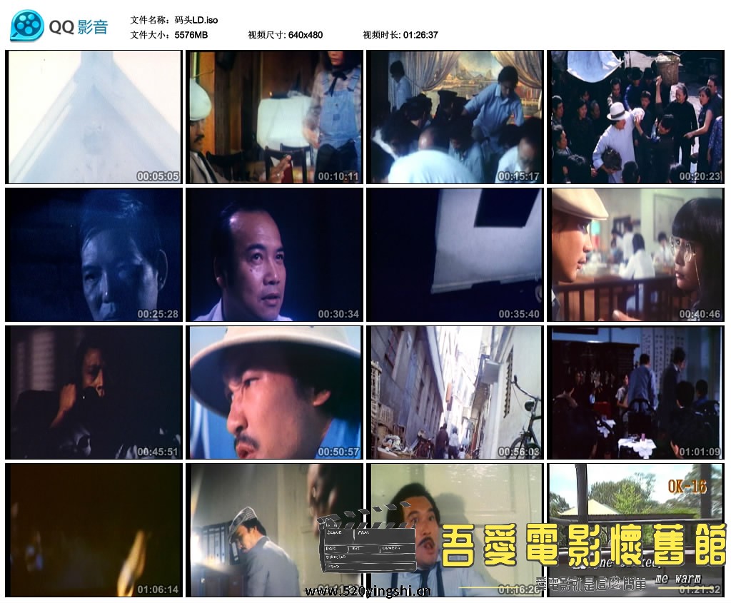 码头LD.iso_thumbs_2021.07.25.00_48_53.jpg