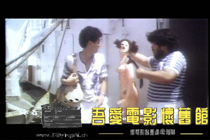 马骝过海LD[00_19_58][20210730-003543-5].JPG