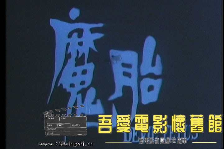 碟一[00_00_24][20210803-000359-2].JPG