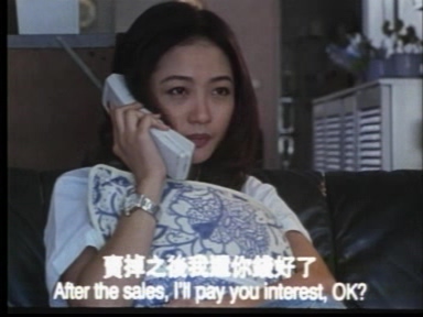 迷色陷阱.dat_20210808_142619.320.jpg