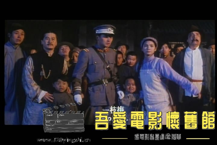 怪侠一枝梅[01_22_35][20210809-234838-3].JPG