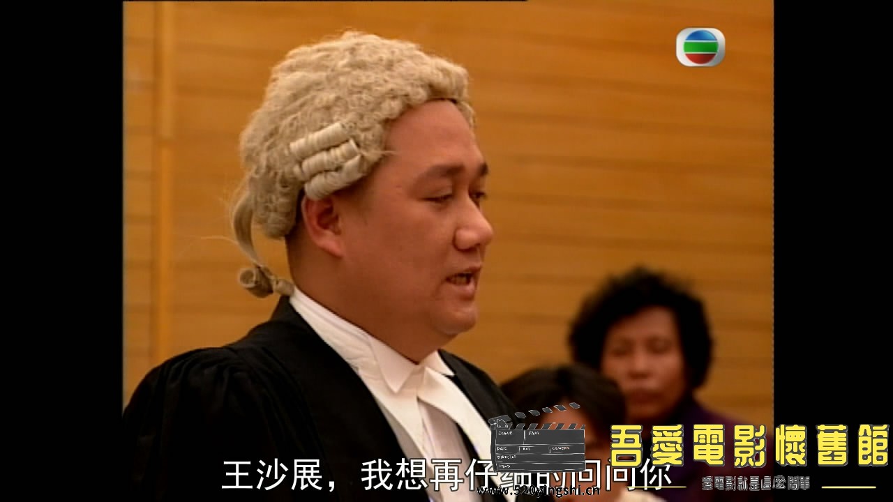The Criminal In[00_29_37][20210821-205755-2].JPG