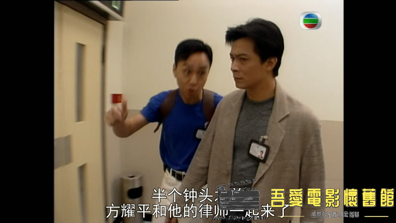 The Criminal In[00_15_06][20210821-211108-6].JPG