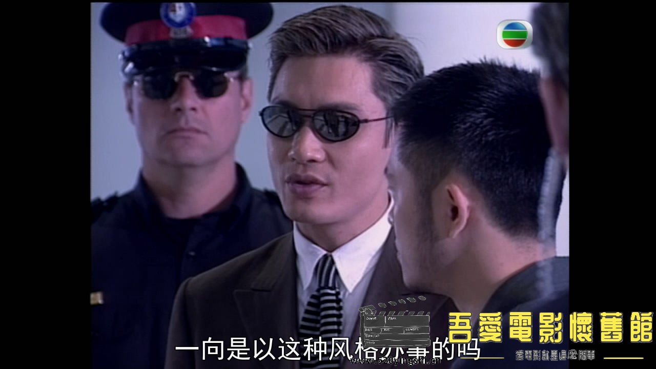 The Criminal In[00_43_30][20210821-211131-9].JPG