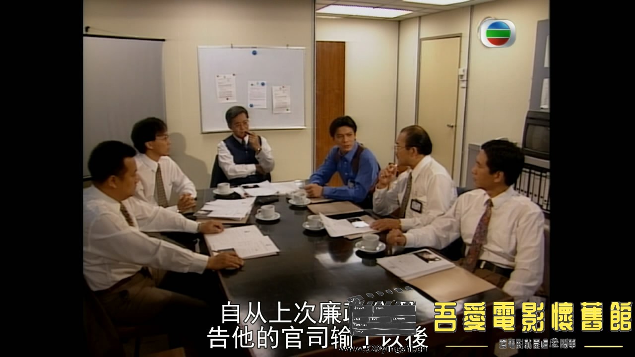 The Criminal In[00_02_23][20210821-211101-5].JPG