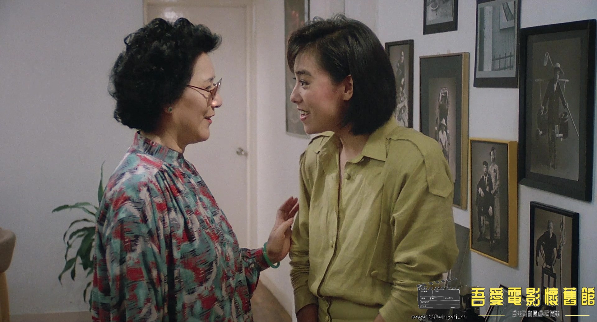 凌晨晚餐.1987.BDRip.2AC3.HKFACT.mkv_20210827_004635.032.jpg