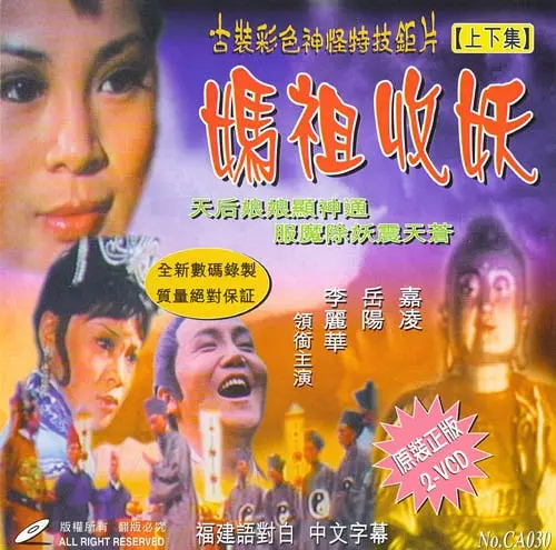 p2219915910.webp.jpg