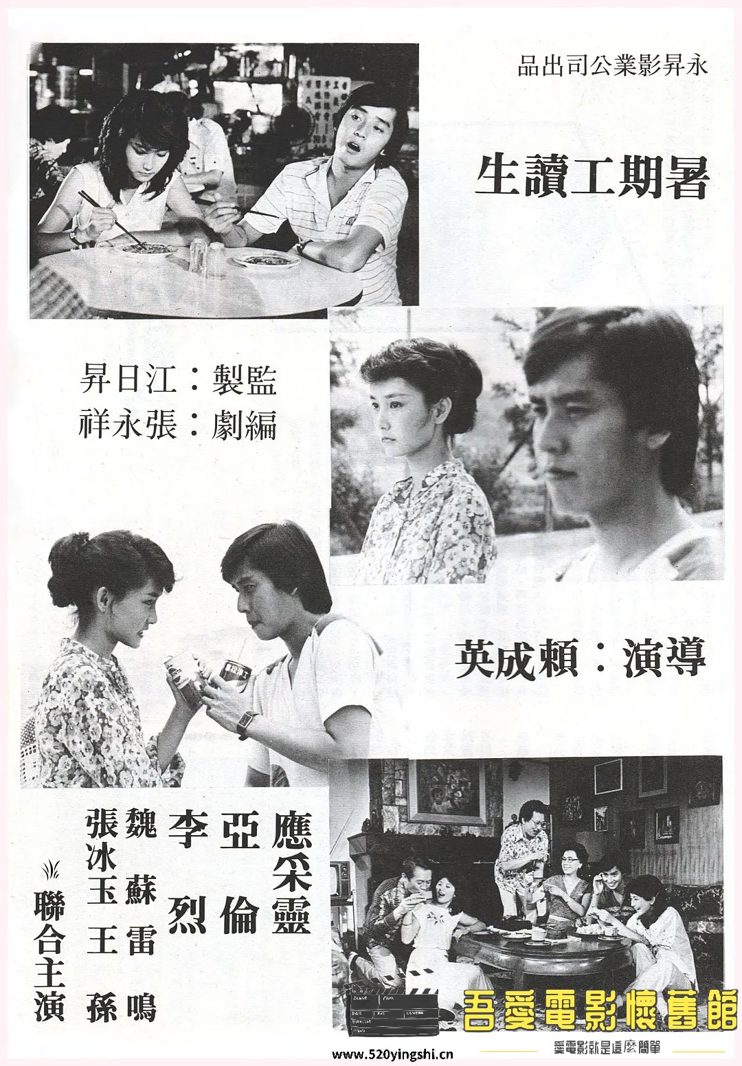 p2557820591.webp.jpg