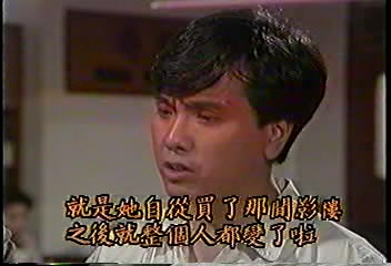《凶灵天师》02[00_11_02][20210908-234836-3].JPG