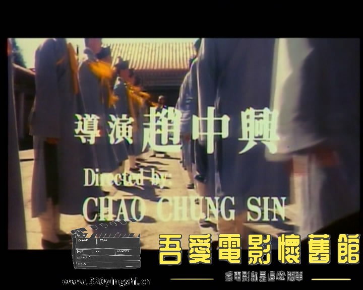 龙发威A 国语[00_01_44][20210912-161925-9].JPG