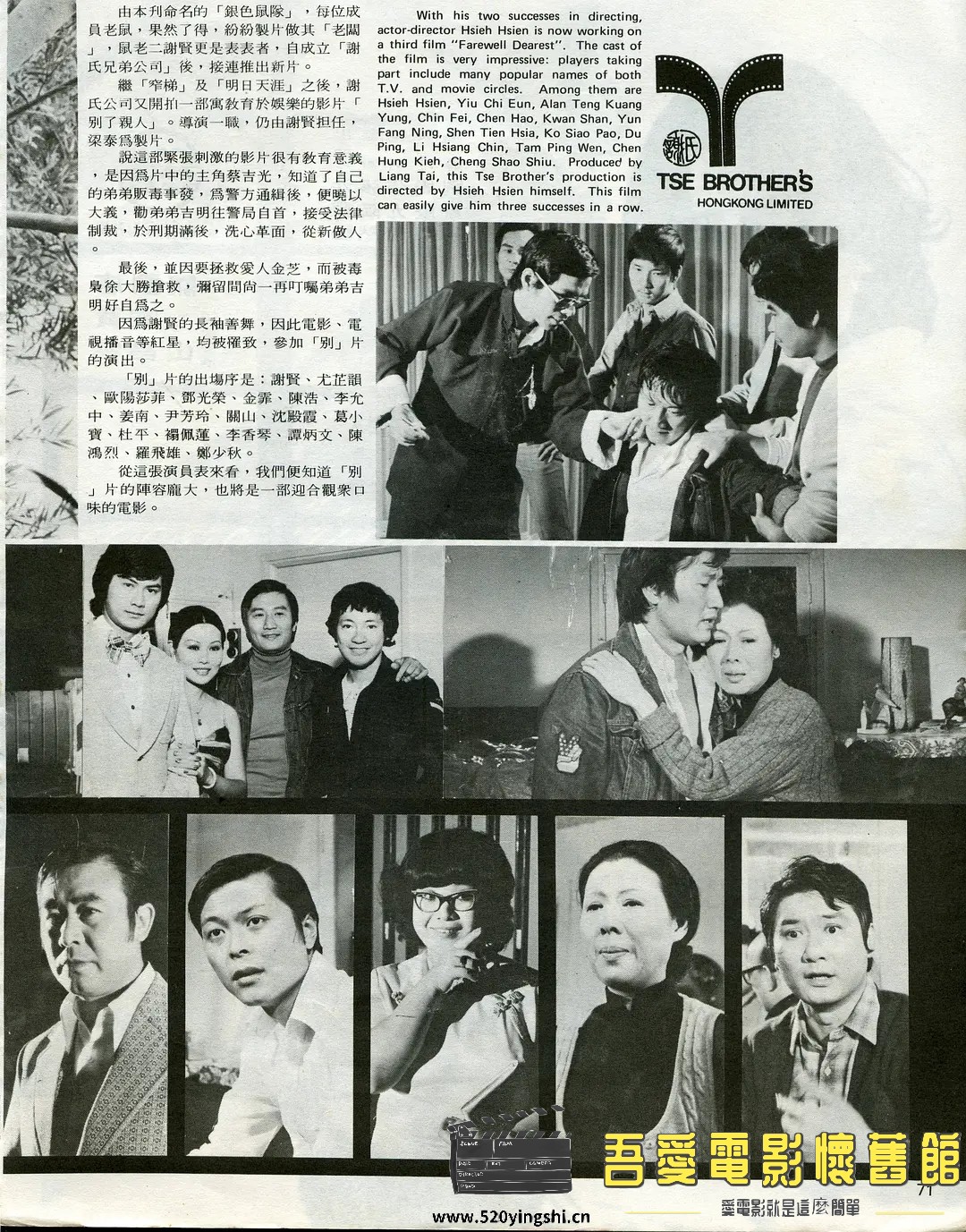 p2541650146.webp.jpg