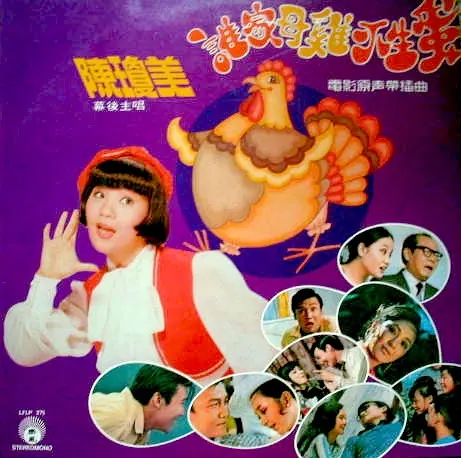 p2388185757.webp.jpg