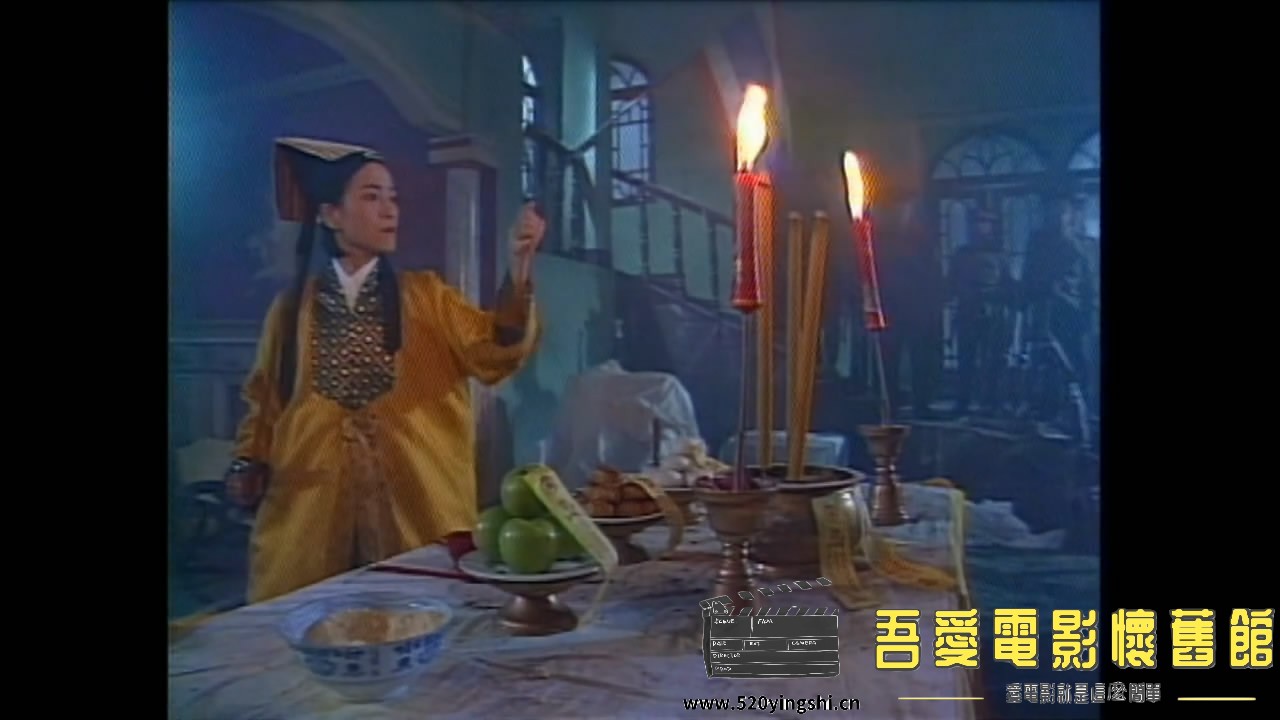 僵尸道长01[00_39_33][20210926-004826-6].JPG