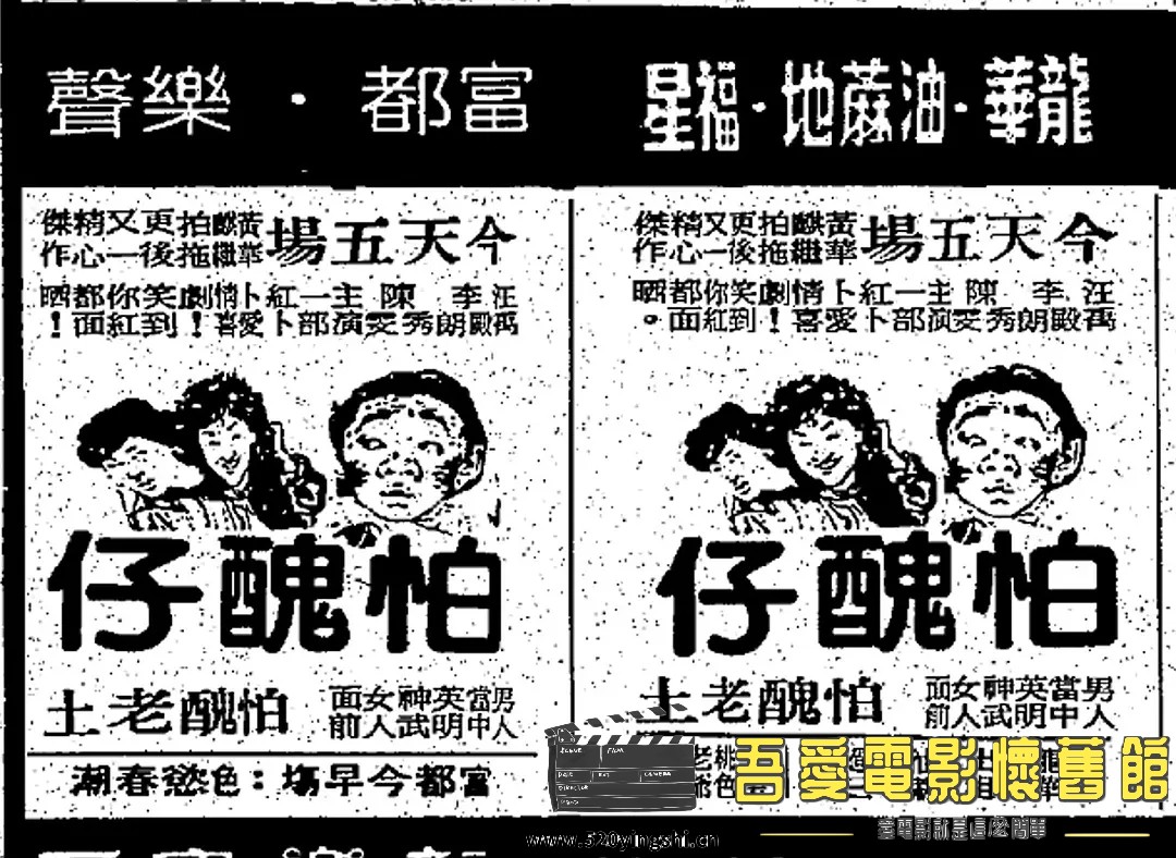 p2685743222.webp.jpg