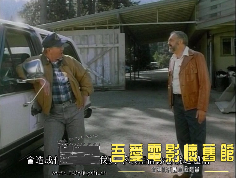 鬼气森森.Seedpeople.1992.DVDRiP.x264-CG.mkv_snapshot_00.06.57.021.jpg