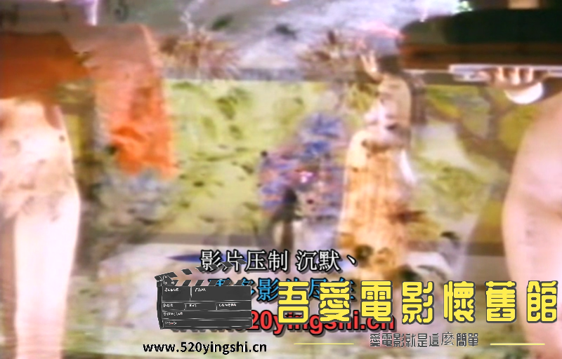 一代女皇艳史(完整版) 国语中[00_01_10][20210927-231919-0].PNG