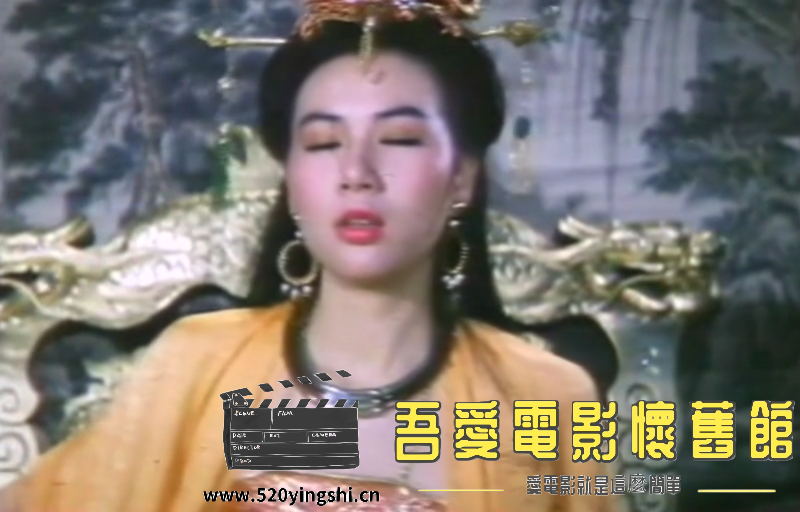 一代女皇艳史(完整版) 国语中[00_41_29][20210927-231934-1].PNG