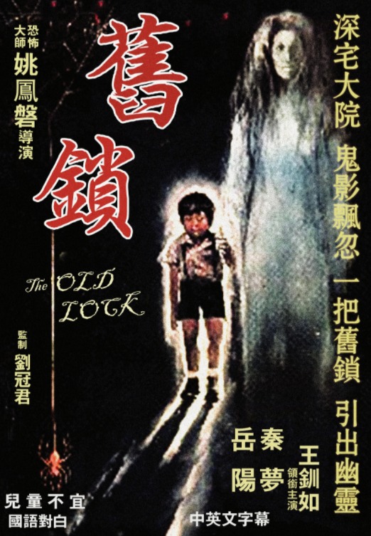 网页捕获_5-10-2021_15232_img2.doubanio.com.jpeg
