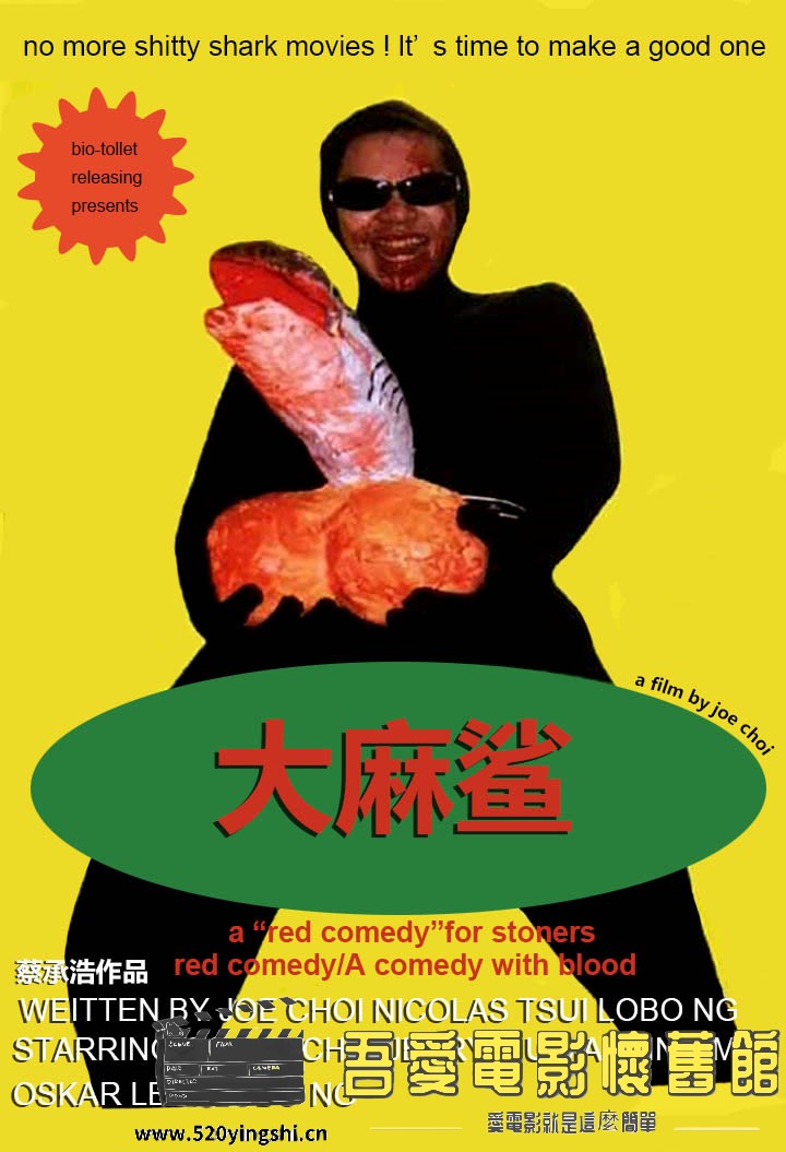 canna.jpg