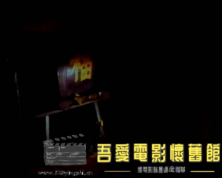 火葬場奇案國語中英字幕[01_14_28][20211013-223827-3].JPG