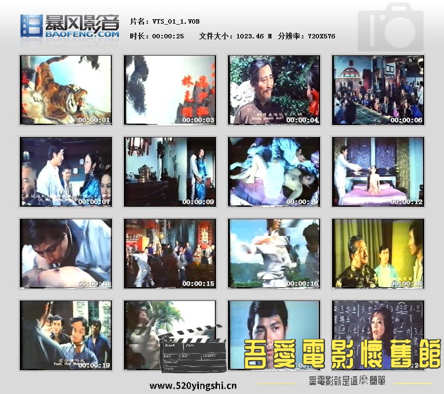 暴风快照2018829252241214.jpg