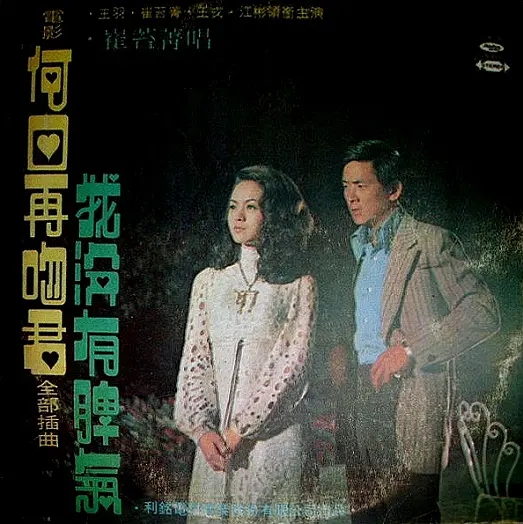 p2227988546.webp.jpg