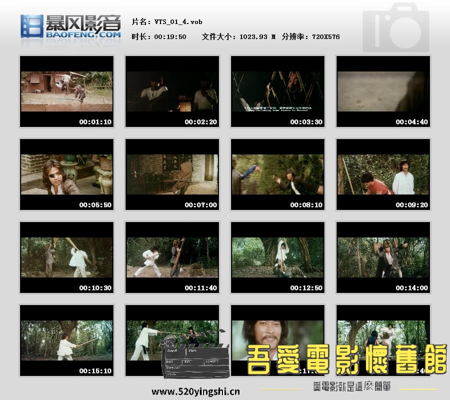 暴风快照2018527103499658.jpg