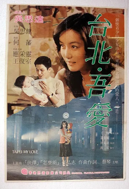 p2518022991.webp.jpg