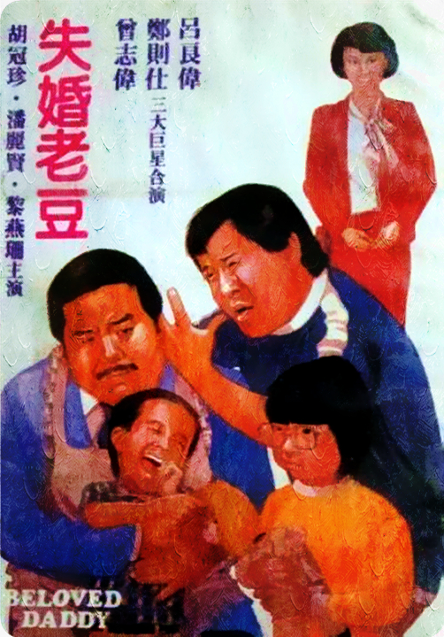 55.jpg