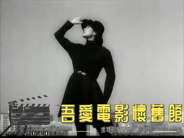 迷岸 (1996)3.jpg
