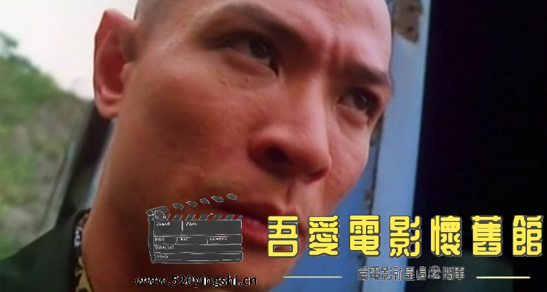 勾魂恶梦1小时26分 国粤语中[00_09_27][20190323-205707-3].PNG