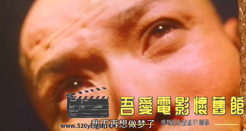 勾魂恶梦1小时26分 国粤语中[01_22_19][20190323-210058-6].PNG