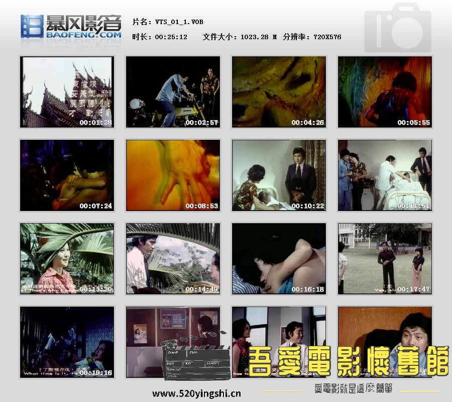 暴风快照2019926305068956.jpg