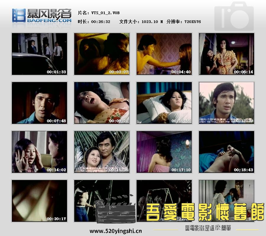 暴风快照2019926305156145.jpg