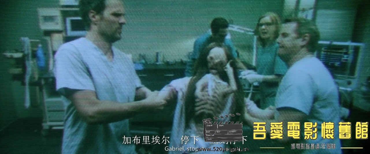 Malignant.2021.mp4_snapshot_01.28.38.459.jpg