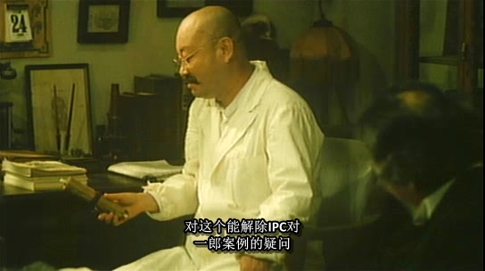 脑髓地狱 脑髓地狱 1988 DVDRIP XVID.avi_snapshot_01.18.55.985.jpg