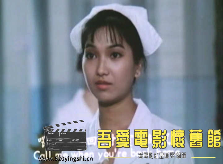 凶咒DAT 国粤语中字-Sil[00_09_34][20190504-084905-2].PNG