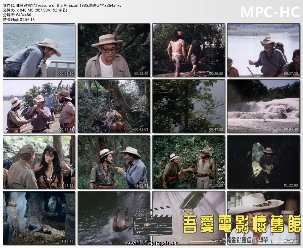 亚马逊探宝.Treasure of the Amazon.1985.国语无字.x264.mkv_thumbs.jpg