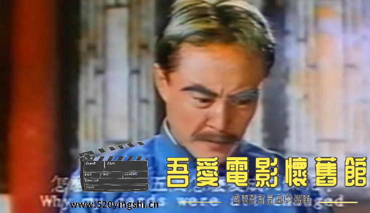 小侠龙卷风(佛门小僵尸) 国语[00_12_49][20190514-204850-3].PNG