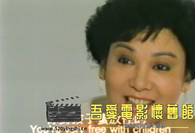 鬼屋小精灵VHS 国语中字-S[00_27_43][20190514-221819-2].PNG