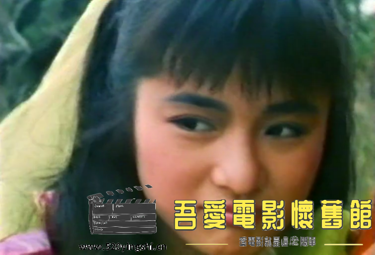 鬼屋小精灵VHS 国语中字-S[01_27_57][20190514-221935-6].PNG