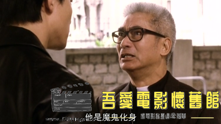 妖夜回廊 国粤语中字-Sile[00_33_51][20191019-173827-5].PNG