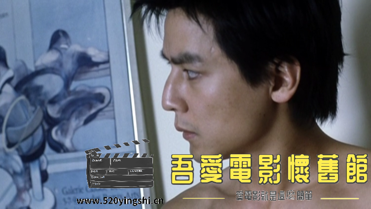 妖夜回廊 国粤语中字-Sile[00_00_55][20191019-173652-0].PNG