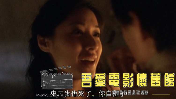 妖夜回廊 国粤语中字-Sile[01_04_14][20191019-174006-7].PNG