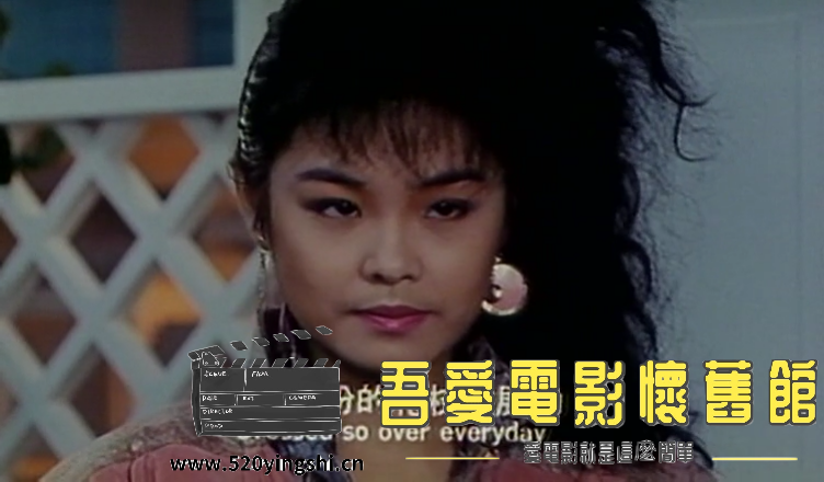 花心撞到鬼 国语中字-Sile[00_15_04][20191028-181025-2].PNG