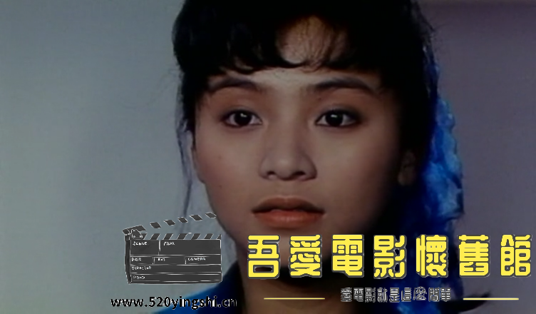 花心撞到鬼 国语中字-Sile[00_17_29][20191028-181106-3].PNG