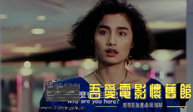 花心撞到鬼 国语中字-Sile[00_22_19][20191028-181221-5].PNG