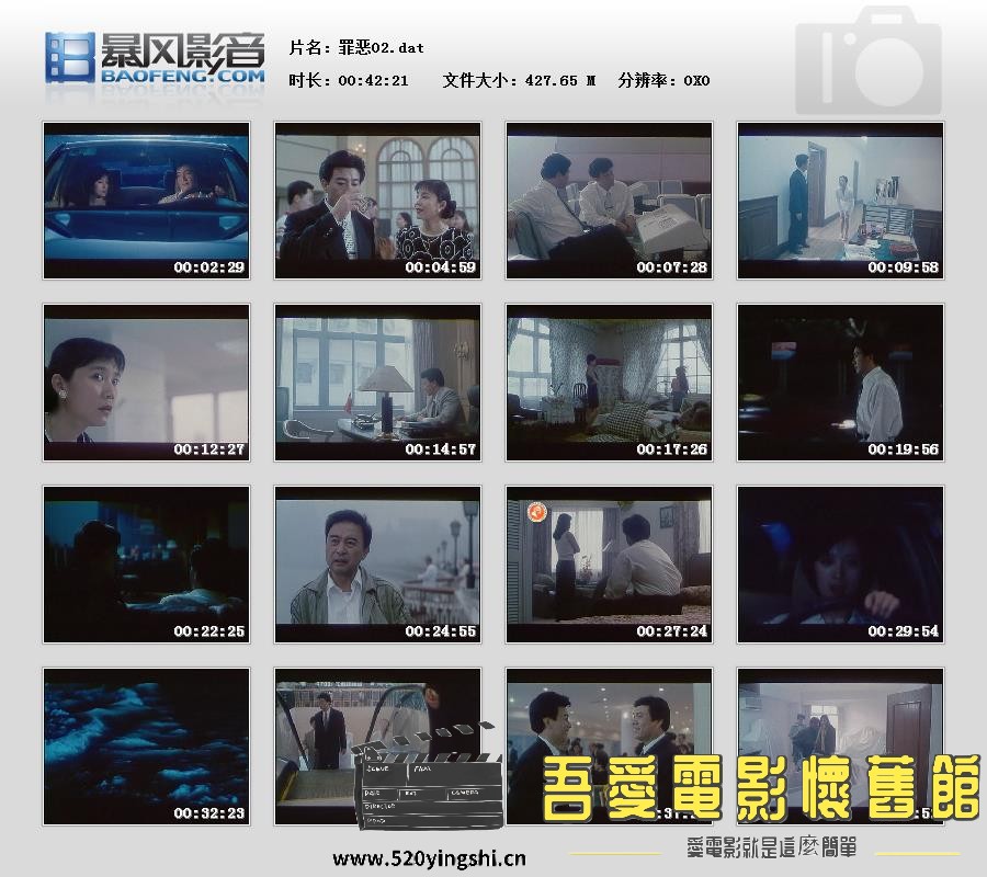 暴风快照2018613214243208.jpg