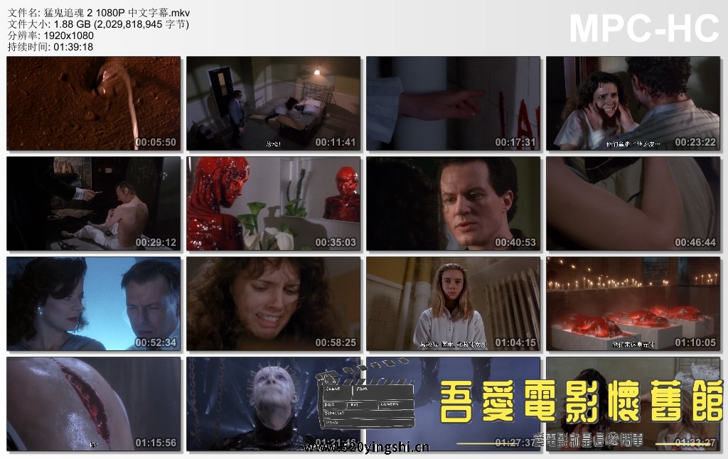 猛鬼追魂 2 1080P 中文字幕.mkv_thumbs_[2020.02.04_21.14.33].jpg