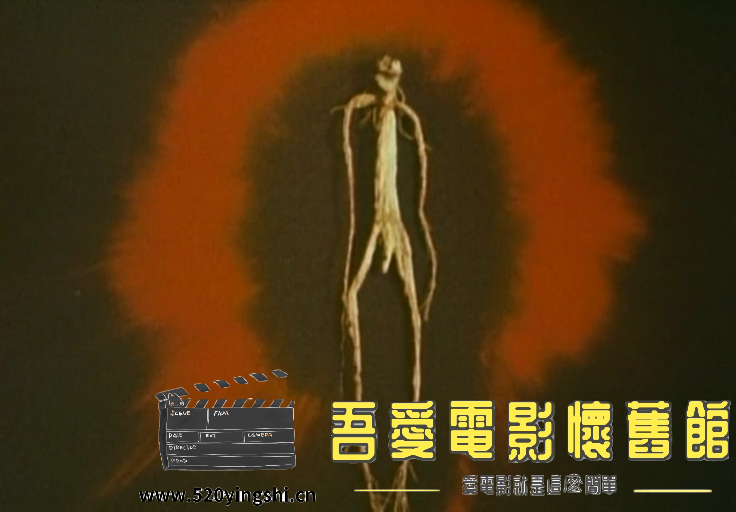 奸魔 国粤语无字-Silent[00_37_46][20191129-190128-4].PNG
